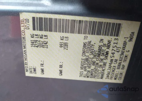 2010 Nissan Altima 2.5 S из США, поврежденный, VIN 1N4AL2AP4AN547513